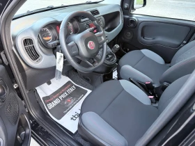 Fiat Panda 1.2i* 70k.c.Euro6* 41000km* | Auto.bg — изображение 7 Fiat Panda 1.2i* 70k.c.Euro6* 41000km* | Auto.bg — изображение 7