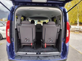 Fiat Doblo 1.6mjTD* TREKKING* 7 MECTA* EURO6B* Klimatronik* | Auto.bg — изображение 13 Fiat Doblo 1.6mjTD* TREKKING* 7 MECTA* EURO6B* Klimatronik* | Auto.bg — изображение 13