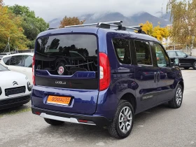 Fiat Doblo 1.6mjTD* TREKKING* 7 MECTA* EURO6B* Klimatronik* | Auto.bg — изображение 4 Fiat Doblo 1.6mjTD* TREKKING* 7 MECTA* EURO6B* Klimatronik* | Auto.bg — изображение 4