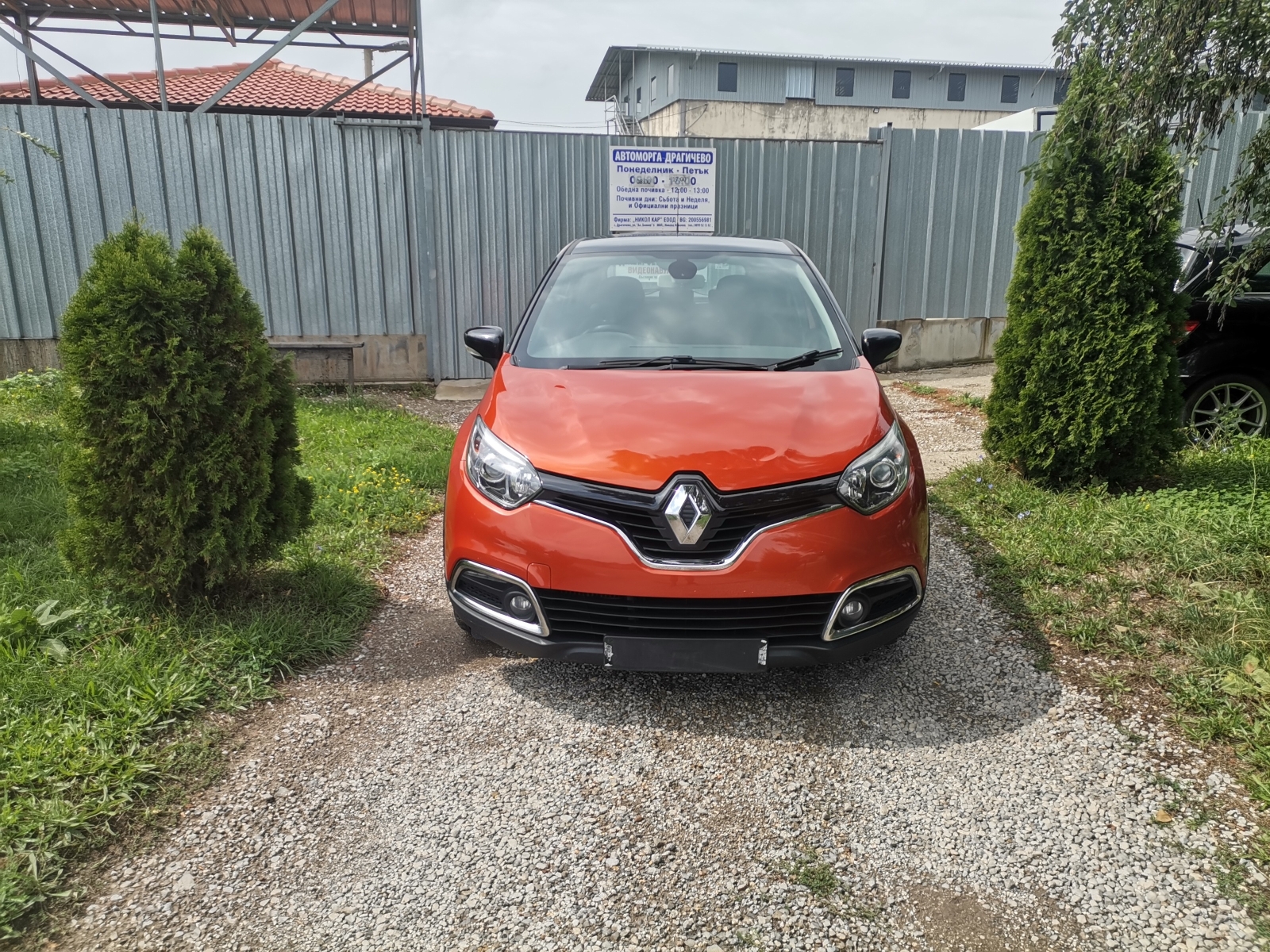 Renault Captur 1.5 дизел - [1] 