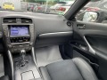 Lexus IS 250 /Facelift/F Sport/ - [12] 