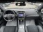 Обява за продажба на Lexus IS 250/Facelift/F Sport/ ~22 500 лв. - изображение 8