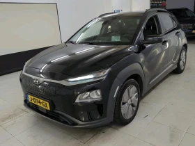 Hyundai Kona 64kWh* Дистроник* Подгрев* 100% SOH - Car24.bg Hyundai Kona 64kWh* Дистроник* Подгрев* 100% SOH