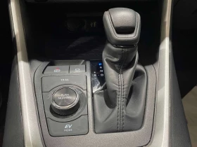 Toyota Rav4 Hybrid XLE AWD/CARFAX/PANO/ПОДГРЕВИ - 39650 € / 77548.66 лв. - 55569490 16 | Car24.bg Toyota Rav4 Hybrid XLE AWD/CARFAX/PANO/ПОДГРЕВИ - 39650 € / 77548.66 лв. - 55569490 16