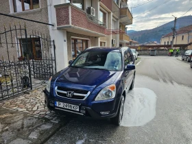 Honda Cr-v - 3500 € - 50414923 10 | Car24.bg Honda Cr-v - 3500 € - 50414923 10