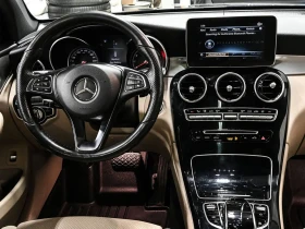 Mercedes-Benz GLC 300 4MATIC* 360CAMERA* ПАНОРАМА* - 15600 € - 25436610 8 | Car24.bg Mercedes-Benz GLC 300 4MATIC* 360CAMERA* ПАНОРАМА* - 15600 € - 25436610 8