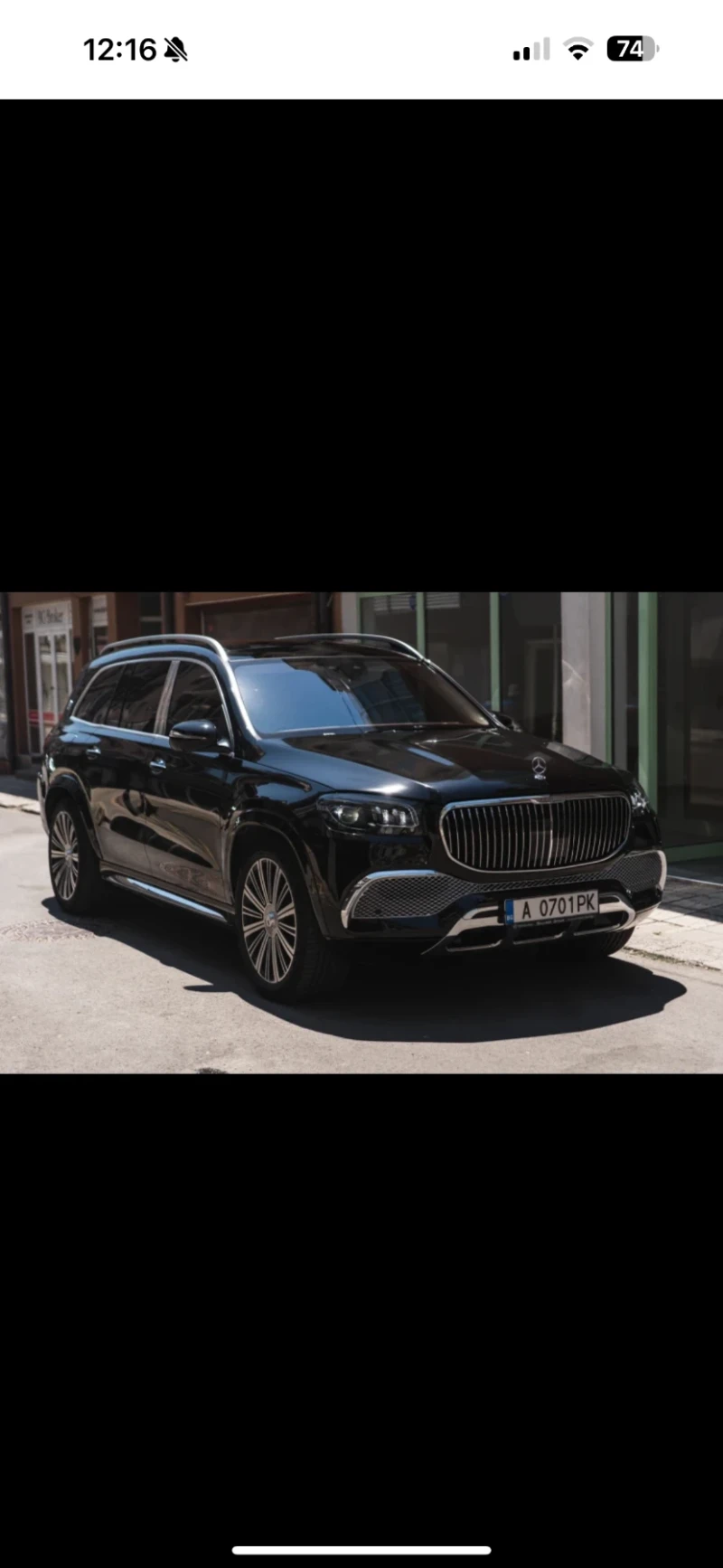 Mercedes-Benz GLS 600 GLS 600 Maybach - 130000 € / 254257.90 лв. - 36432557 1 | Car24.bg Mercedes-Benz GLS 600 GLS 600 Maybach - 130000 € / 254257.90 лв. - 36432557 1