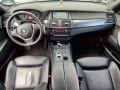 BMW X5 3.0TDI Automatic 4x4245k.c - [15] 