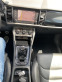 Обява за продажба на Skoda Kodiaq 2.0TDi 4x4 150hp-Panorama-Кожа-2.2020г-евро 6 ~40 500 лв. - изображение 4