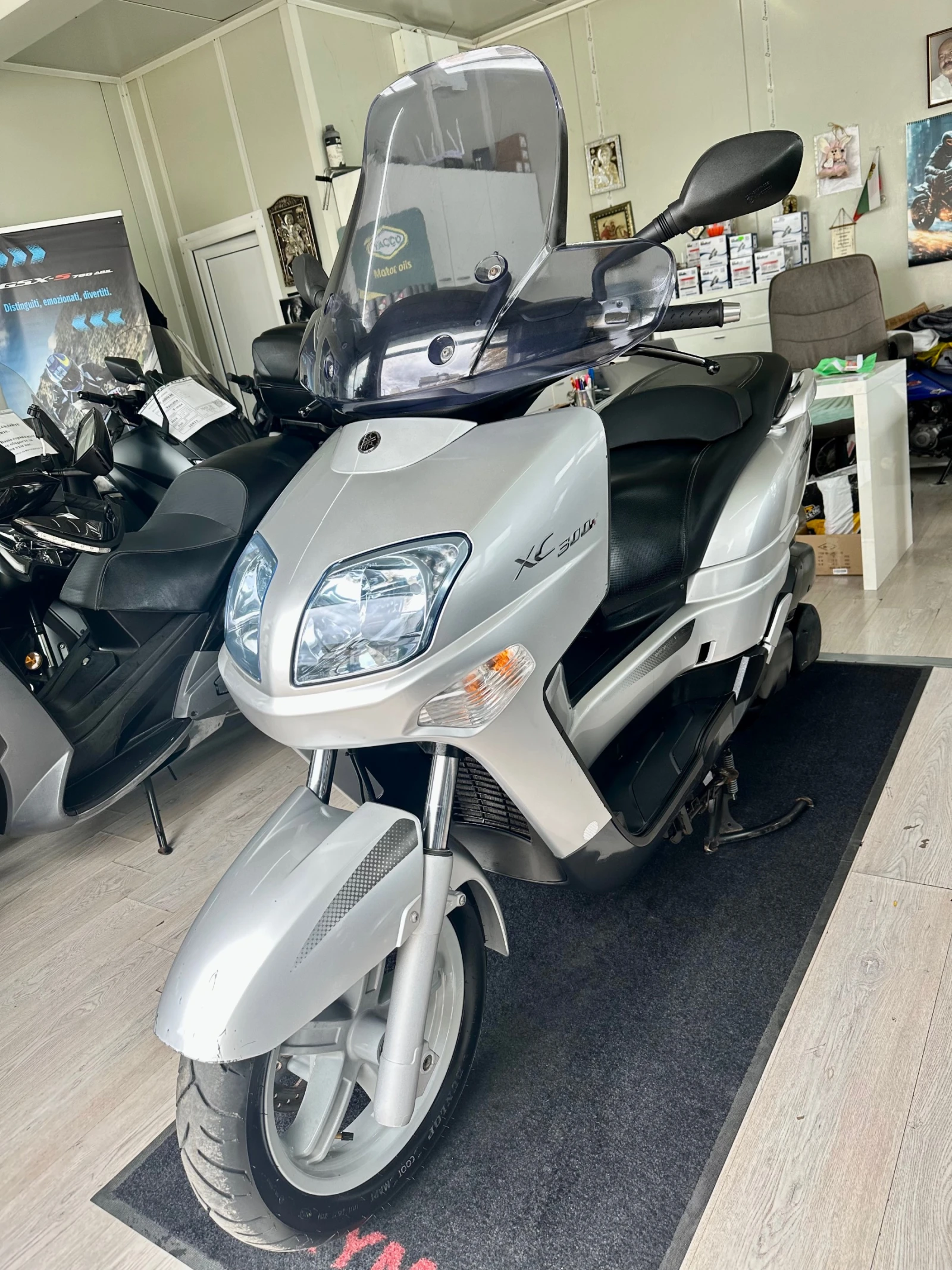 Yamaha Versity XC300 03.2005г. - изображение 3 | Auto.bg Yamaha Versity XC300 03.2005г. - изображение 3