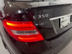 Mercedes-Benz C 350 С РЕГИСТРАЦИЯ & АВТО КРЕДИТ - 9200 € / 17993.64 лв. - 37477532 9 | Car24.bg Mercedes-Benz C 350 С РЕГИСТРАЦИЯ & АВТО КРЕДИТ - 9200 € / 17993.64 лв. - 37477532 9