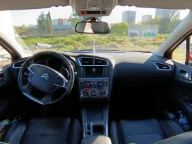 Citroen C4 1.6 THP EGS EXCLUSiVE - 6500 € / 12712.90 лв. - 95684140 6 | Car24.bg Citroen C4 1.6 THP EGS EXCLUSiVE - 6500 € / 12712.90 лв. - 95684140 6