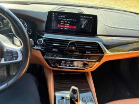 BMW 540 * M-Sport * xDrive * CARFAX * | Auto.bg — изображение 8 BMW 540 * M-Sport * xDrive * CARFAX * | Auto.bg — изображение 8