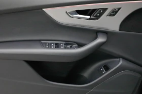 Audi Q8 55 TFSIe/PLUG-IN/FACELIFT/MATRIX/SOFT CLOSE/HEADUP - 142980 лв. / 73104.51 € - 94801981 8 | Car24.bg Audi Q8 55 TFSIe/PLUG-IN/FACELIFT/MATRIX/SOFT CLOSE/HEADUP - 142980 лв. / 73104.51 € - 94801981 8