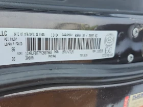 Jeep Grand cherokee 2015 LIMITED 5.7 * БЕЗ ПЪРВОНАЧАЛНА ВНОСKA* - 22890 лв. / 11703.47 € - 41637917 16 | Car24.bg Jeep Grand cherokee 2015 LIMITED 5.7 * БЕЗ ПЪРВОНАЧАЛНА ВНОСKA* - 22890 лв. / 11703.47 € - 41637917 16