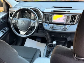 Toyota Rav4 FACE-2.5HYBRID-AWD-4X4-KEYLESS-НАВИ-ОТЛИЧНА - 15990 € - 76255155 12 | Car24.bg Toyota Rav4 FACE-2.5HYBRID-AWD-4X4-KEYLESS-НАВИ-ОТЛИЧНА - 15990 € - 76255155 12