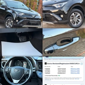 Toyota Rav4 FACE-2.5HYBRID-AWD-4X4-KEYLESS-НАВИ-ОТЛИЧНА - 15990 € - 76255155 17 | Car24.bg Toyota Rav4 FACE-2.5HYBRID-AWD-4X4-KEYLESS-НАВИ-ОТЛИЧНА - 15990 € - 76255155 17