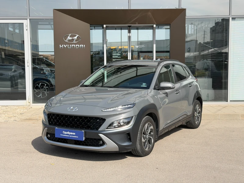 Hyundai Kona EXCLUSIVE Hybrid - 18200 € - 77836800 1 | Car24.bg Hyundai Kona EXCLUSIVE Hybrid - 18200 € - 77836800 1