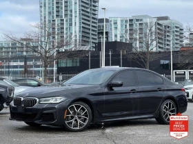 BMW 540 * 540i xDrive | CPO | HK Audio | HUD | Remote Star - Car24.bg BMW 540 * 540i xDrive | CPO | HK Audio | HUD | Remote Star