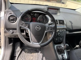 Opel Meriva 1, 4бен.Evro 6, 100k. | Auto.bg — изображение 15 Opel Meriva 1, 4бен.Evro 6, 100k. | Auto.bg — изображение 15