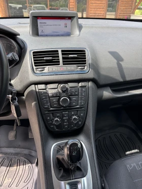 Opel Meriva 1, 4бен.Evro 6, 100k. | Auto.bg — изображение 11 Opel Meriva 1, 4бен.Evro 6, 100k. | Auto.bg — изображение 11