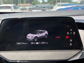 VW ID.4 * Pro* АВТОКРЕДИТ БЕЗ ПЪРВОНАЧАЛНА ВНОСКА* | Auto.bg — изображение 8 VW ID.4 * Pro* АВТОКРЕДИТ БЕЗ ПЪРВОНАЧАЛНА ВНОСКА* | Auto.bg — изображение 8