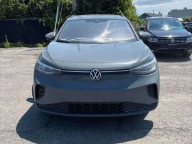 VW ID.4 * Pro* АВТОКРЕДИТ БЕЗ ПЪРВОНАЧАЛНА ВНОСКА* | Auto.bg — изображение 6 VW ID.4 * Pro* АВТОКРЕДИТ БЕЗ ПЪРВОНАЧАЛНА ВНОСКА* | Auto.bg — изображение 6