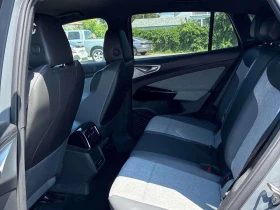 VW ID.4 * Pro* АВТОКРЕДИТ БЕЗ ПЪРВОНАЧАЛНА ВНОСКА* | Auto.bg — изображение 17 VW ID.4 * Pro* АВТОКРЕДИТ БЕЗ ПЪРВОНАЧАЛНА ВНОСКА* | Auto.bg — изображение 17
