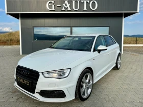 Снимка Audi A3