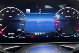Mercedes-Benz C 300 4MATIC * Pano * АвтоКредит * (ЦЕНА ДО БГ) - 27821 € - 33775522 10 | Car24.bg Mercedes-Benz C 300 4MATIC * Pano * АвтоКредит * (ЦЕНА ДО БГ) - 27821 € - 33775522 10