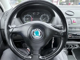 Skoda Fabia 1.9TDI 101 k.c. FIT | Auto.bg — изображение 14 Skoda Fabia 1.9TDI 101 k.c. FIT | Auto.bg — изображение 14