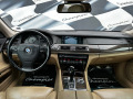 BMW 730 Бартер лизинг М-пакет - [11] 