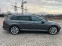 Обява за продажба на VW Passat 2.0 tdi 4motion High-Line Full Led ACC DSG Keyless ~29 699 лв. - изображение 4