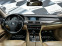 Обява за продажба на BMW 730 Бартер лизинг М-пакет ~27 999 лв. - изображение 9