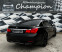 Обява за продажба на BMW 730 Бартер лизинг М-пакет ~27 999 лв. - изображение 5
