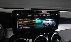Mercedes-Benz GLC 300 HYBRID* ДИСТРОНИК* ДИГИТАЛНО* ТАБЛО* 360КАМЕРА* | Auto.bg — изображение 10 Mercedes-Benz GLC 300 HYBRID* ДИСТРОНИК* ДИГИТАЛНО* ТАБЛО* 360КАМЕРА* | Auto.bg — изображение 10