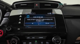 Honda Cr-v 2.0 Hybrid 4x4* HUD* КОЖА* НАВИ* ПАНО* КАМЕРА | Auto.bg — изображение 14 Honda Cr-v 2.0 Hybrid 4x4* HUD* КОЖА* НАВИ* ПАНО* КАМЕРА | Auto.bg — изображение 14