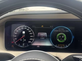 Mercedes-Benz S 560 * CARFAX * ЦЕНА ДО БЪЛГАРИЯ - 79800 лв. / 40801.09 € - 17930712 8 | Car24.bg Mercedes-Benz S 560 * CARFAX * ЦЕНА ДО БЪЛГАРИЯ - 79800 лв. / 40801.09 € - 17930712 8