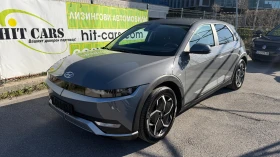Hyundai Ioniq 5 72.6kWh Dinamiq в Гаранция - Car24.bg Hyundai Ioniq 5 72.6kWh Dinamiq в Гаранция