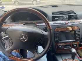 Mercedes-Benz S 500 4Matic | Auto.bg — изображение 5 Mercedes-Benz S 500 4Matic | Auto.bg — изображение 5