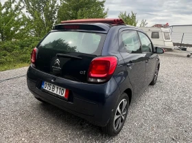 Citroen C1 1.0 benzin Cabrio TOP | Auto.bg — изображение 2 Citroen C1 1.0 benzin Cabrio TOP | Auto.bg — изображение 2