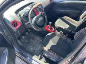 Citroen C1 1.0 benzin Cabrio TOP | Auto.bg — изображение 6 Citroen C1 1.0 benzin Cabrio TOP | Auto.bg — изображение 6