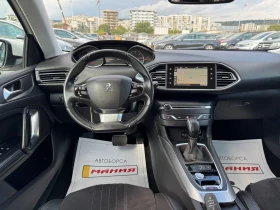 Peugeot 3008 2.0 d GT line avtomatic - 7300 € - 59265782 11 | Car24.bg Peugeot 3008 2.0 d GT line avtomatic - 7300 € - 59265782 11