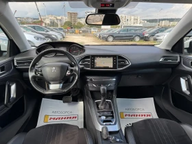 Peugeot 3008 2.0 d GT line avtomatic - 7300 € - 59265782 9 | Car24.bg Peugeot 3008 2.0 d GT line avtomatic - 7300 € - 59265782 9