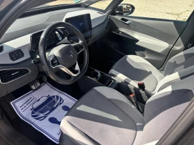 VW ID.3 Нов внос Германия - 19900 € - 18794765 9 | Car24.bg VW ID.3 Нов внос Германия - 19900 € - 18794765 9