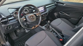 Skoda Fabia 1.0 mpi Euro6 | Auto.bg — изображение 8 Skoda Fabia 1.0 mpi Euro6 | Auto.bg — изображение 8