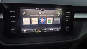 Skoda Fabia 1.0 mpi Euro6 | Auto.bg — изображение 17 Skoda Fabia 1.0 mpi Euro6 | Auto.bg — изображение 17