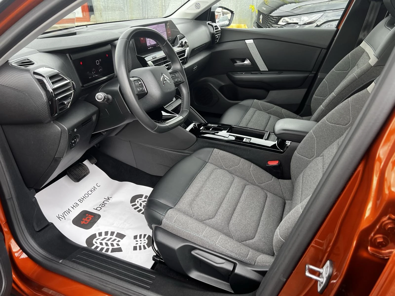 Citroen C4  C4 1.2i Business Plus - изображение 7 | Auto.bg Citroen C4  C4 1.2i Business Plus - изображение 7