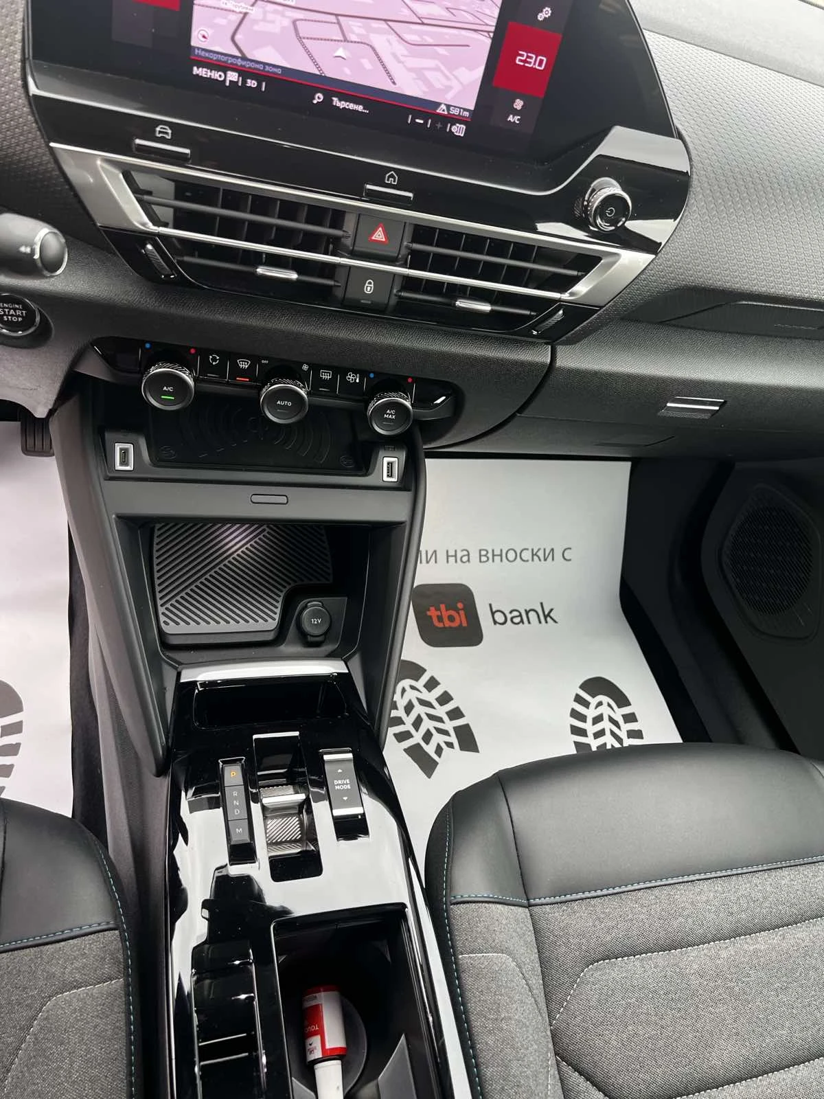 Citroen C4  C4 1.2i Business Plus - изображение 9 | Auto.bg Citroen C4  C4 1.2i Business Plus - изображение 9