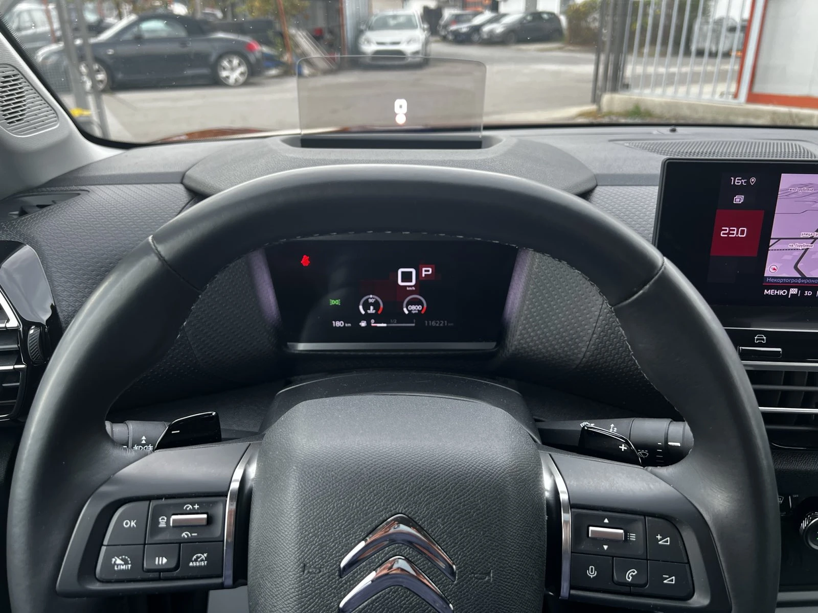 Citroen C4  C4 1.2i Business Plus - изображение 10 | Auto.bg Citroen C4  C4 1.2i Business Plus - изображение 10